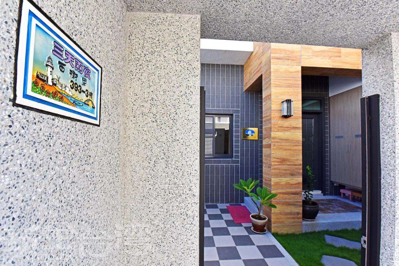 Three Days And Two Nights B&B Magong Exteriér fotografie